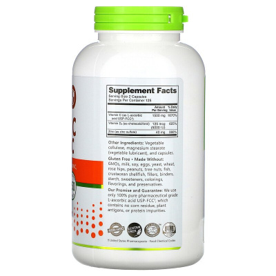 NutriBiotic Immunity Vitamin C+D3 & Zinc (витамины C + D3 и цинк) 250 капсул