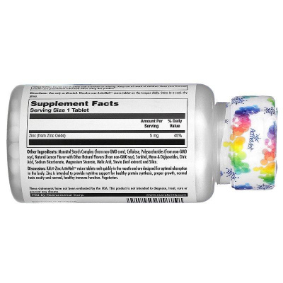 KAL Zinc ActivMelt (Цинк) со вкусом лимона 5 мг 60 микро таблеток