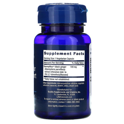Life Extension Male Vascular Sexual Support (Поддержка сосудов и половой функции для мужчин) 30 капсул