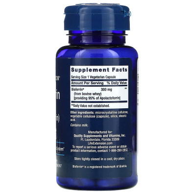 Life Extension Lactoferrin Caps (Лактоферрин) 60 капсул