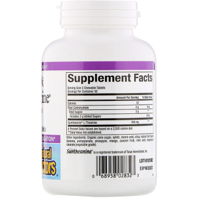 Natural Factors Stress-Relax Suntheanine L-теанин 100 мг 60 жевательных таблеток