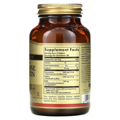 Solgar Glucosamine Chondroitine MSM (Глюкозамин хондроитин МСМ) 60 таблеток
