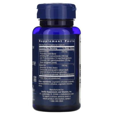 Life Extension Arthro-Immune Joint Support	60 вег. капсул