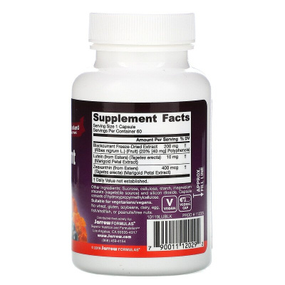 Jarrow Formulas Blackcurrant + Lutein (черная смородина + лютеин) 60 вегетарианских капсул