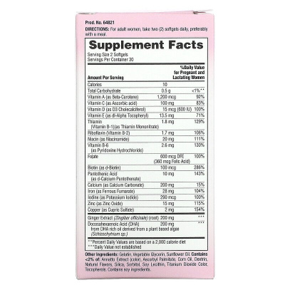 Nature's Bounty Optimal Solutions Healthy Mom (мультивитамины для беременных) 60 капсул