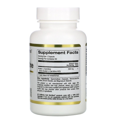 California Gold Nutrition Acetyl-L-Carnitine (Ацетил-L-карнитин) 500 мг 60 капсул
