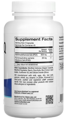 Lake Avenue Nutrition PEA with PQQ (ПЭА 300 мг и PQQ 10 мг) 90 вег капсул