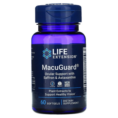 Life Extension MacuGuard Ocular Support with Saffron & Astaxanthin (поддержка зрения с шафраном и астаксантином) 60 капсул