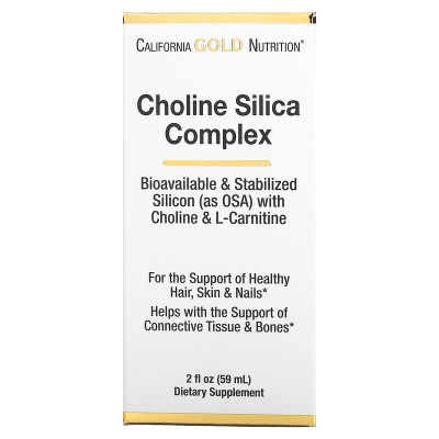 California Gold Nutrition Choline Silica Complex (холиновый и кремниевый комплекс биологически доступный коллаген для поддержки волос кожи и ногтей) 60 мл