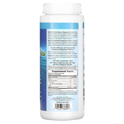 NaturesPlus Kalmassure Magnesium Citrate Powder (Магний цитрат порошок) розовый лимонад 400 мг 408 гр