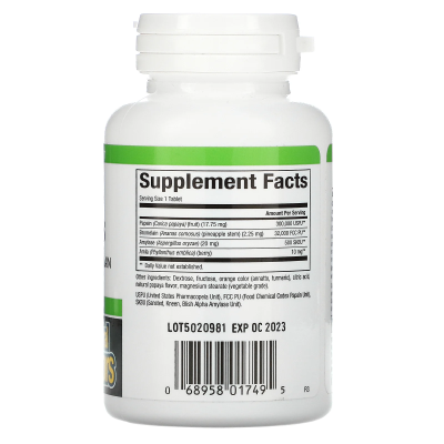 Natural Factors Papaya Enzymes with Amylase & Bromelain (Ферменты Папайи с Амилазой и Бромелаином) 120 жевательных таблеток