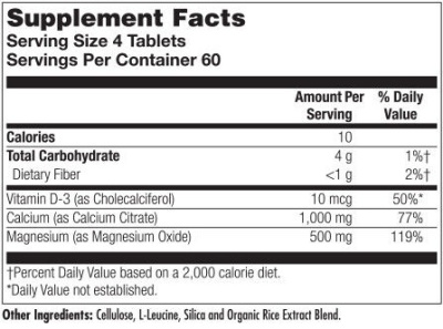 KAL Cal-Citrate + D3 & Magnesium (Цитрат Кальция + D3 и магний) 1000 мг 240 таблеток