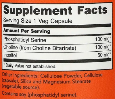 NOW Phosphatidyl Serine (фосфатидилсерин) 100 мг 60 вег. капсул