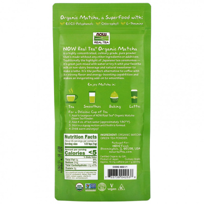 NOW Real Tea Oranic Matcha Tea (органический зеленый чай матча в порошке) 85 г