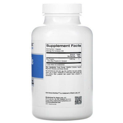 Lake Avenue Nutrition Bee Propolis Прополис экстракт 5:1 эквивалент 1000 мг 240 капсул