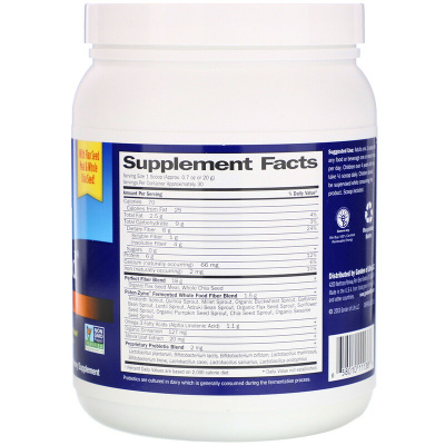 Garden of Life Super Seed Beyond Fiber (смесь клетчатки проросших семян зерен и бобовых) 600 г