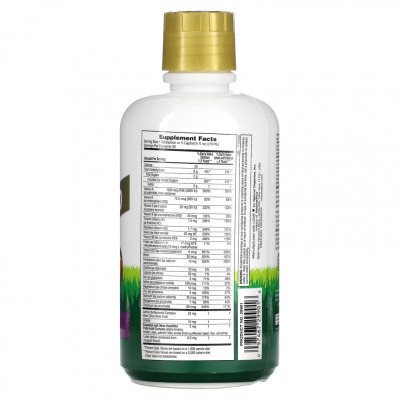 NaturesPlus Source of Life Animal Parade Gold Liquid мультивитамины для детей в жидкой форме вкус тропических ягод (30 жидк. унций)