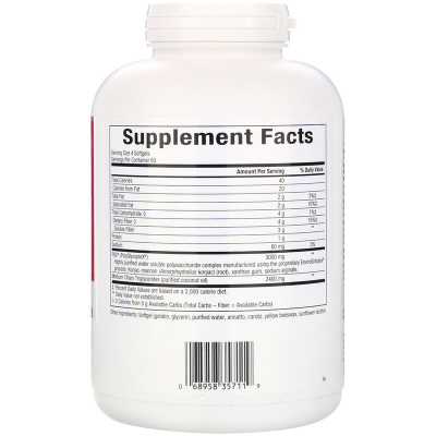 Natural Factors PGX Daily (снижение веса) 750 мг 240 капсул