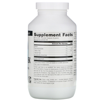 Source Naturals Psyllium Husk (Порошок из шелухи семян подорожника) 340 г