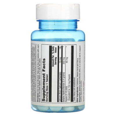 Nature's Life Betain HCL (бетаина гидрохлорид) 350 мг 100 таблеток