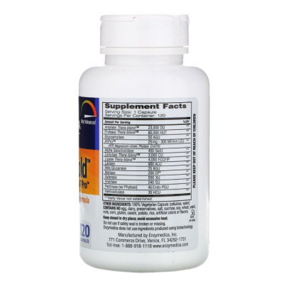 Enzymedica Digest Gold с ATPro 120 капсул