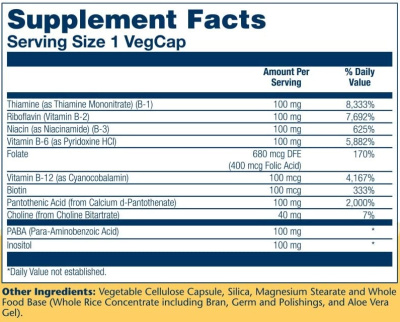 Solaray B-Complex 100 with Aloe Vera (Комплекс витаминов группы B с алоэ вера) 50 вег капсул