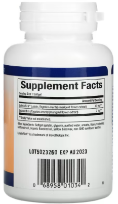 Natural Factors Lutein (Лютеин) 40 мг 30 гелевых капсул