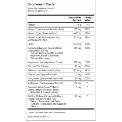 KAL Bone Defense Clinical Lifestyles (добавка для прочности и плотности костей) 90 капсул