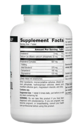 Source Naturals Mega Strength Beta Sitosterol (Мега Сильный Бета-ситостерол) 375 мг 120 таблеток