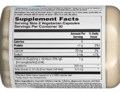 KAL Colostrum Lactoferrin (Лактоферрин молозива) 60 капсул