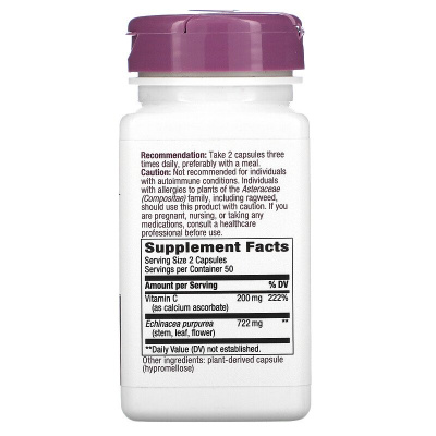 Nature's Way Echinacea & Vitamin C (эхинацея и витамин С 461 мг) 100 веганских капсул