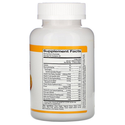 California Gold Nutrition Kid`s Multi Vitamin (Поливитамины для детей в жевательных таблетках без желатина) с ягодным и фруктовым вкусами 60 жевательных таблеток