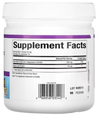 Natural Factors Stress-Relax Magnesium Citrate (цитрат магния) смесь ягодных напитков 250 г