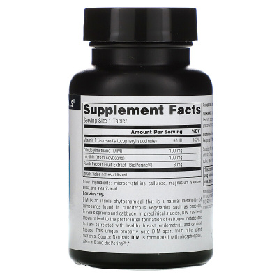 Source Naturals DIM (Дииндолилметан) 100 мг 60 таблеток