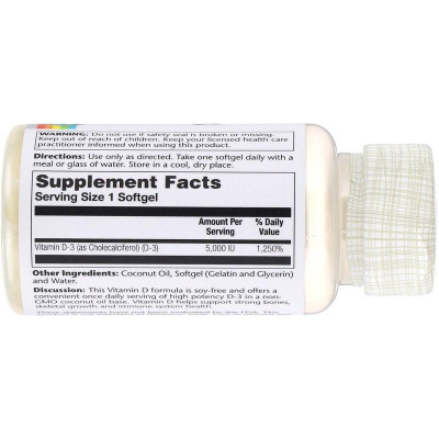 Solaray Super Bio Vitamin D-3 (Супер био витамин D-3) 5 000 МЕ 120 капсул