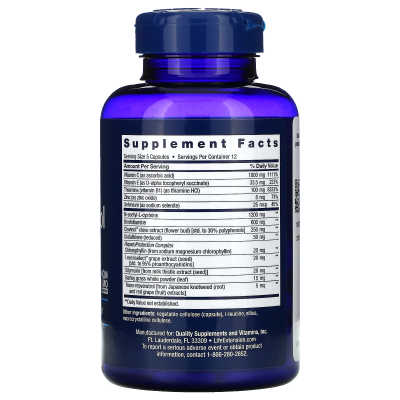 Life Extension Anti-Alcohol Complex (Комплекс нейтрализующий вредное воздействие алкоголя) 60 капсул