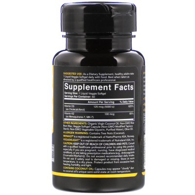 Sports Research Vitamin K2 + D3 100 мкг/125 мкг 60 капсул