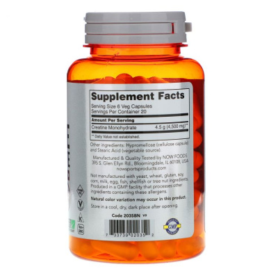 Now Sports Creatine Monohydrate (Моногидрат Креатина) 750 мг 120 капсул