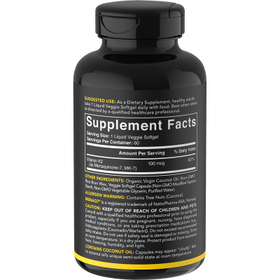Sports Research Vitamin K2 (витамин К2) 100 мкг 60 капсул