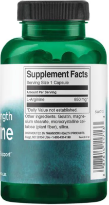 Swanson L-Arginine Maximum Strength (Максимальная сила L-аргинина) 850 мг 90 капсул