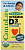 ChildLife Organic Vitamin D-3 (Органический витамин Д-3) в каплях натуральный ягодный вкус 400 МЕ 10 мл