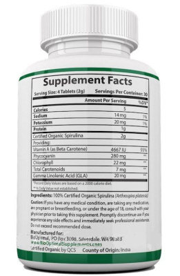 BioOptimal Organic Spirulina (Спирулина) 240 таблеток