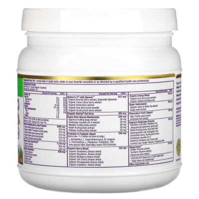 Paradise Herbs ORAC-Energy GREENS (добавка с зеленью) 364 гр