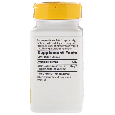 Nature's Way Boron Complex (Борный комплекс) 3 мг 100 капсул