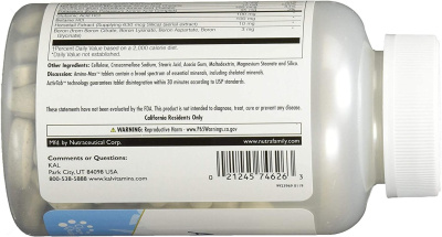 KAL Amino-Max (Мультиминеральный комплекс) 150 таблеток