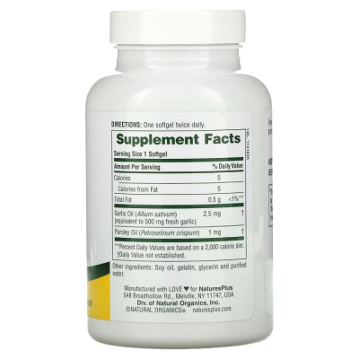 NaturesPlus GARLIC and Parsley oil (Масло чеснока и петрушки) 180 softgels
