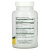 NaturesPlus GARLIC and Parsley oil (Масло чеснока и петрушки) 180 softgels