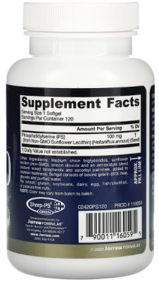 Jarrow Formulas PS 100 Phosphatidylserine (фосфатидилсерин) 100 мг 120 гелевых капсул