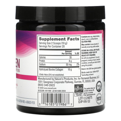 Neocell Super Collagen Peptides (пептиды коллагена) без вкусовых добавок 200 г