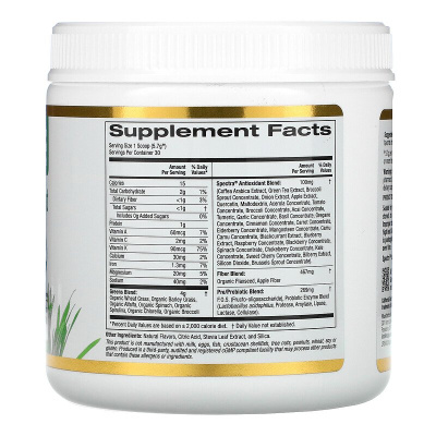 California Gold Nutrition SUPERFOODS Supergreens Antioxidant, Greens, Fiber & Probiotics (комплекс антиоксидантов из суперзелени, зелень клетчатка и пробиотики) со вкусом клубничного лимонада 171 гр